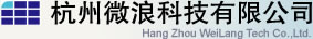 浙江杭州微浪科技有限公司(Linux Redhat紅帽代理,微軟CA代理,Avocent,ATEN,力登,睿訊Resional KVM代理，磁盤陣列,MOXA代理)