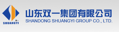 山東雙一集團有限公司