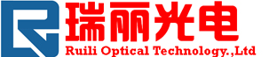 瑞麗光電科技有限公司