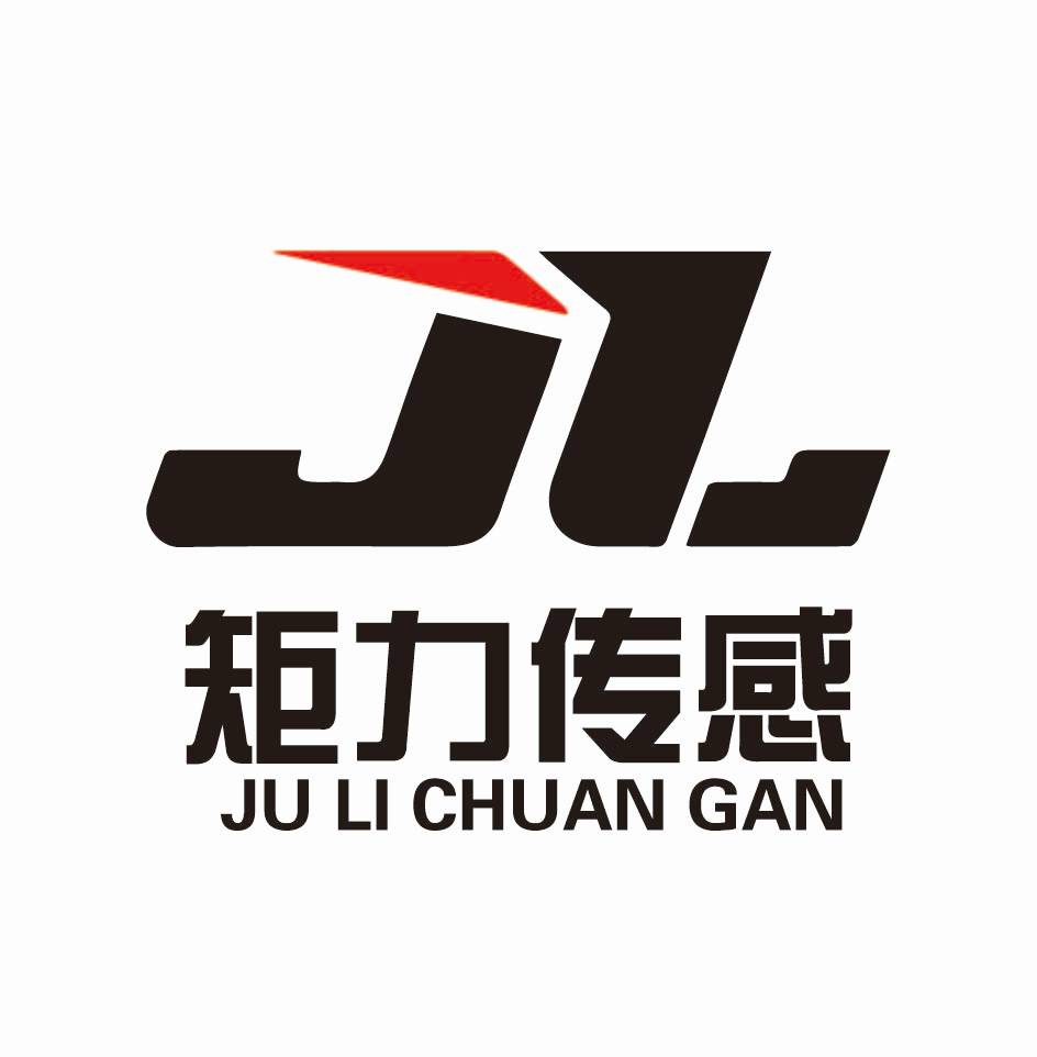 矩力傳感器技術(shù)（深圳）有限公司