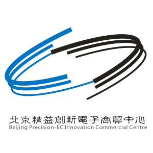 北京精益創新電子商貿中心