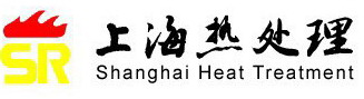 上海熱處理廠有限公司