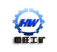 濟寧恒旺工礦機械有限公司
