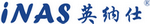 深圳市英納仕電氣有限公司