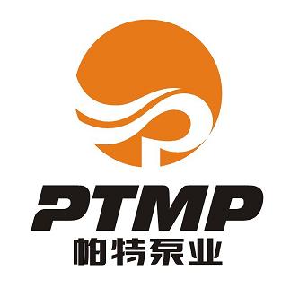 上海帕特泵業制造有限公司
