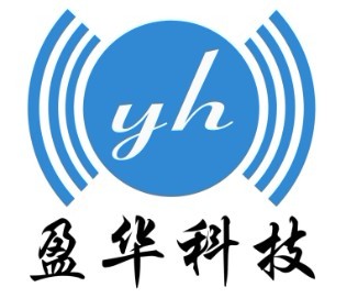 深圳市盈華科技有限公司