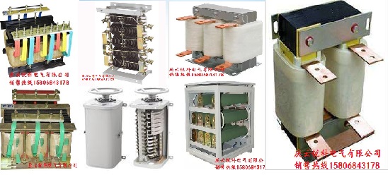 慶云銳科電氣有限公司