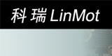 科瑞工業自動化系統（蘇州）有限公司