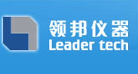 北京領邦儀器技術有限公司