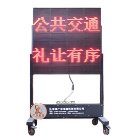 石家莊名信達(dá)科技有限公司