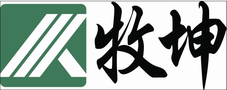 上海牧坤電子科技有限公司