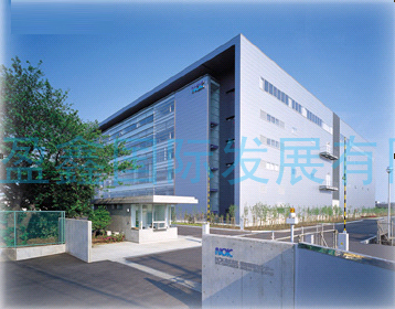 盈鑫國際發展有限公司