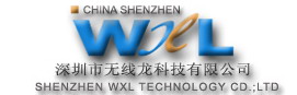 深圳市無線龍電子有限公司