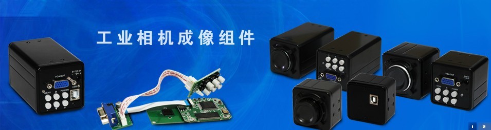深圳方圖數字技術有限公司