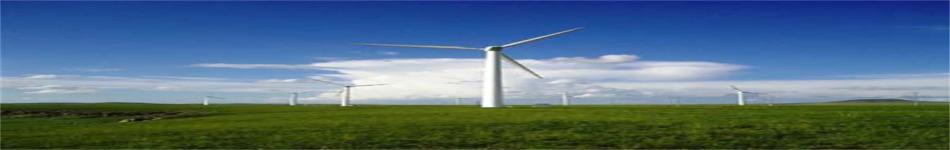 上海久變電器設備有限公司