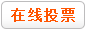 儀器儀表與過程傳感器