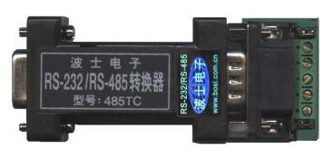 光電隔離型無源RS-232/RS-485/RS-422轉換器－485TC