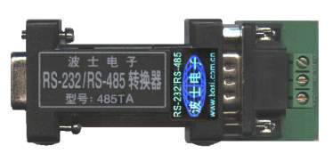 光電隔離型無源雙向RS-232/RS-485轉換器-485ta